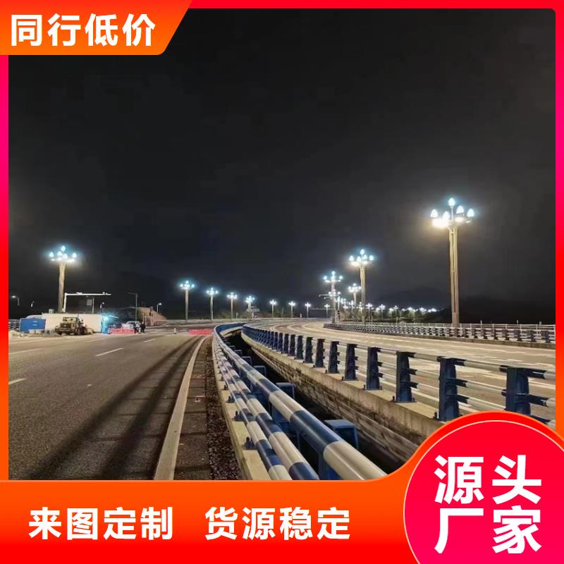 四横梁护栏什么价格