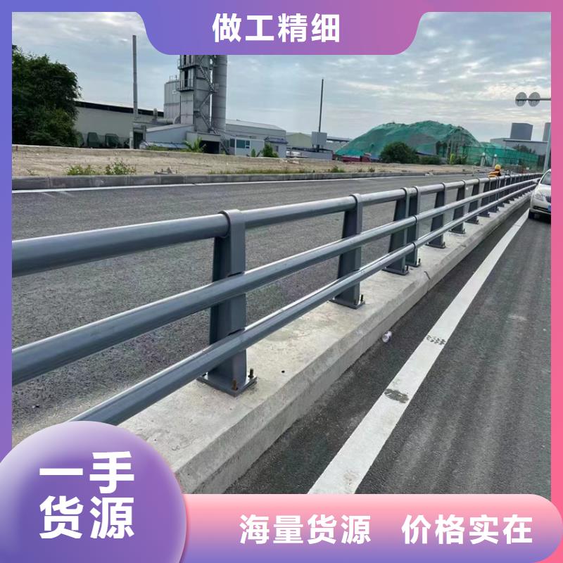 河道景观护栏实地考察电话