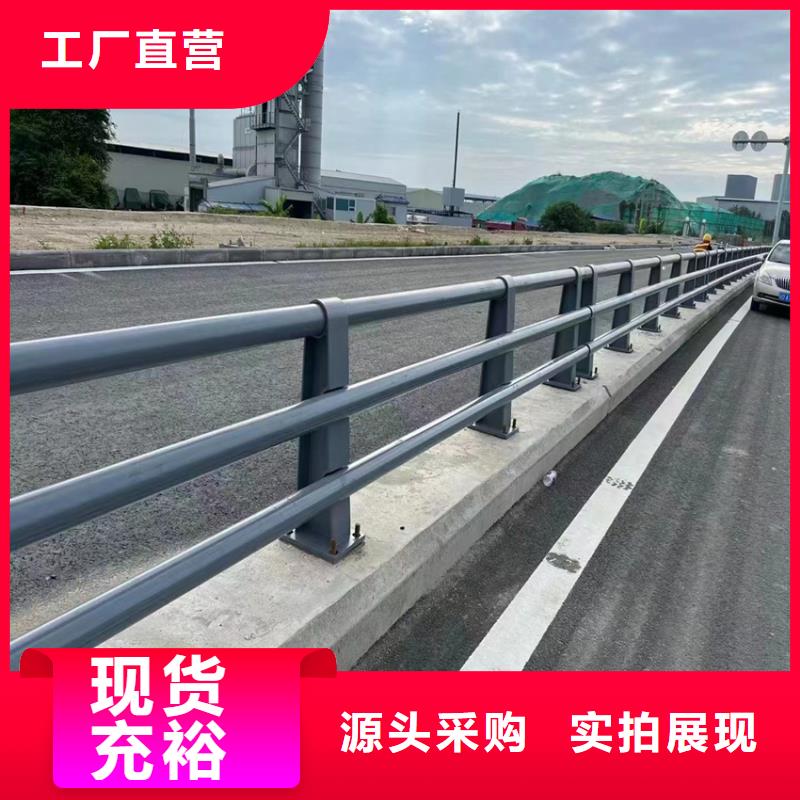 不锈钢河道护栏厂家联系电话