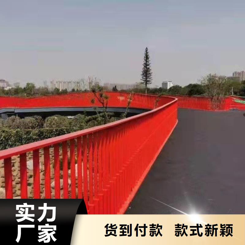 道路河道护栏厂家电话