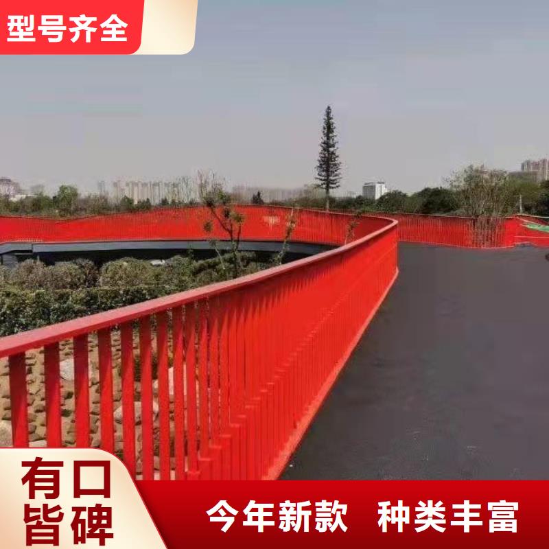 不锈钢河道护栏栏杆加工电话