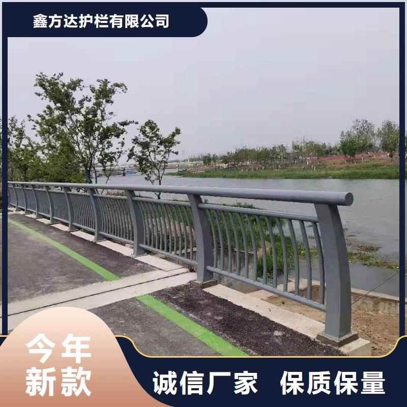 不锈钢复合管河道护栏每米价格