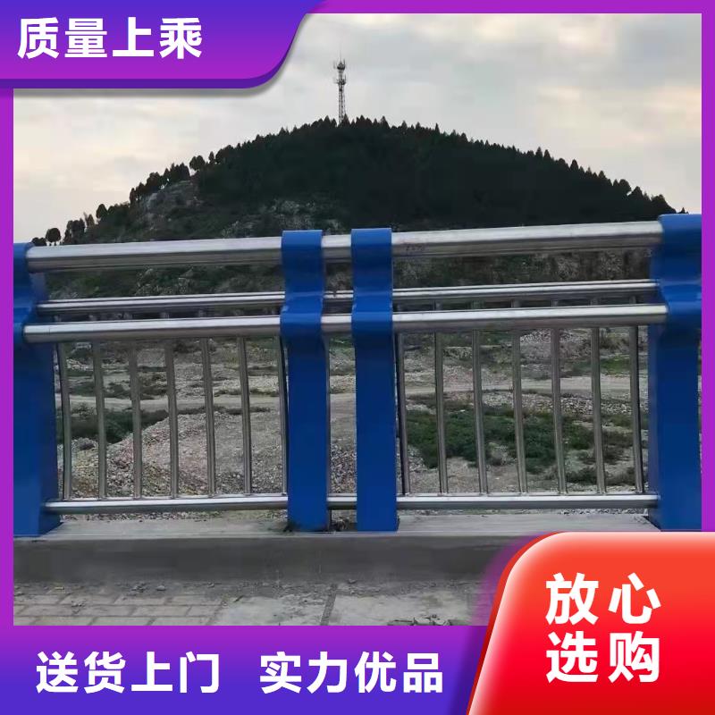 屯昌县河道缆索护栏订制电话