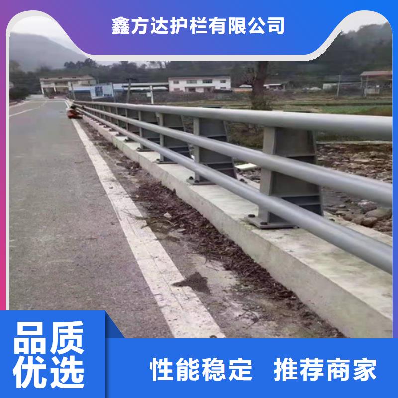 桥梁护栏河道护栏型号齐全