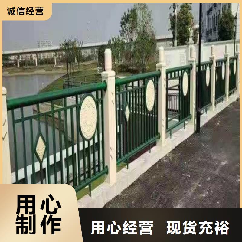 不锈钢河道护栏销售公司电话