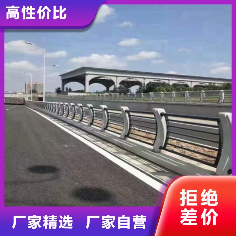 【图】河道栏杆厂家直销