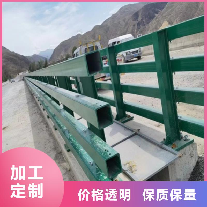 道路防撞护栏周期短价格优