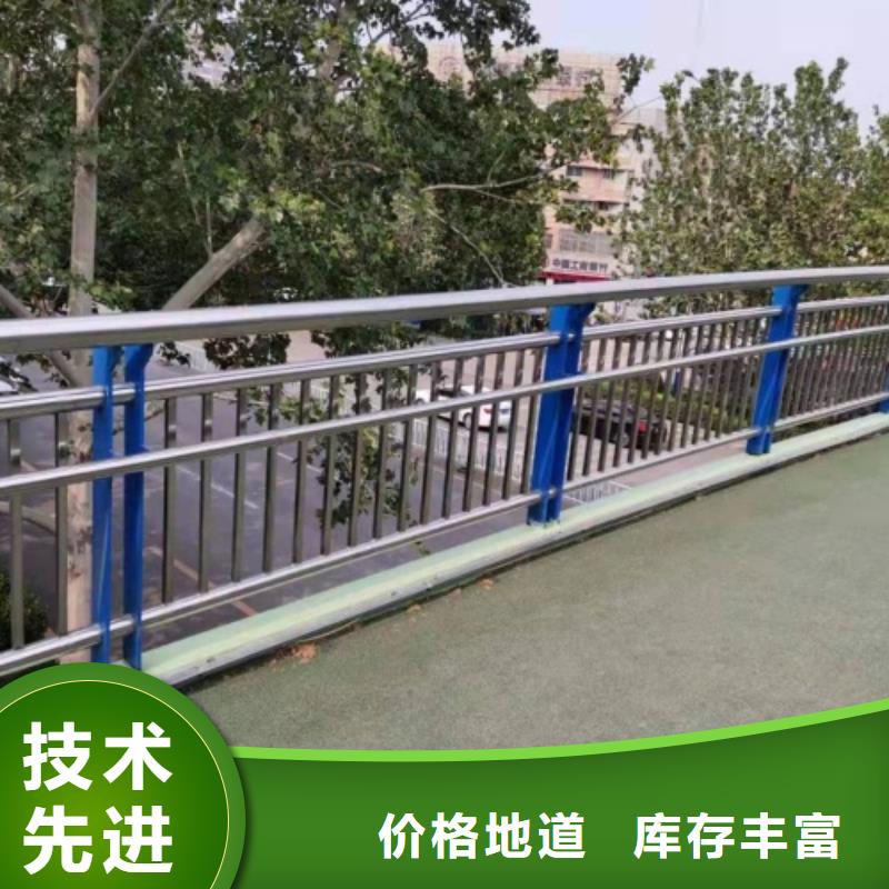 道路防撞栏杆现货长期供应