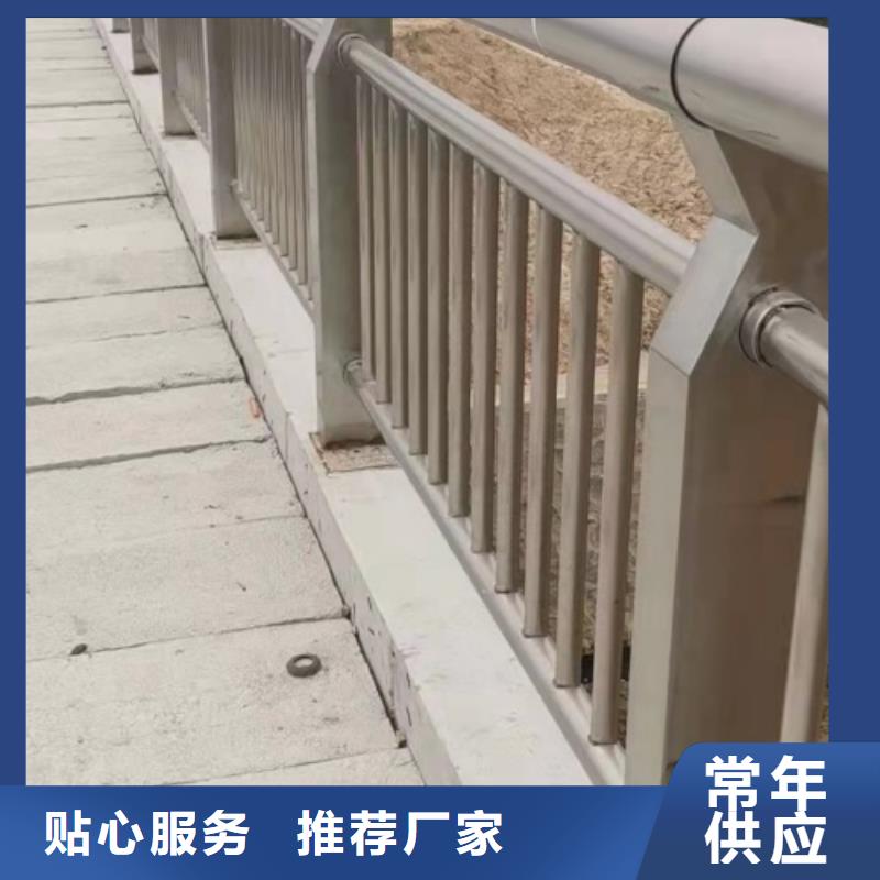 道路护栏-道路护栏图文介绍