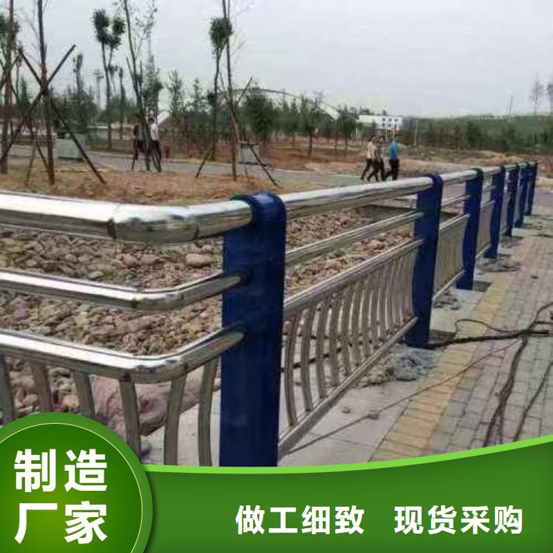 河道护栏-天桥护栏栏杆货源直供