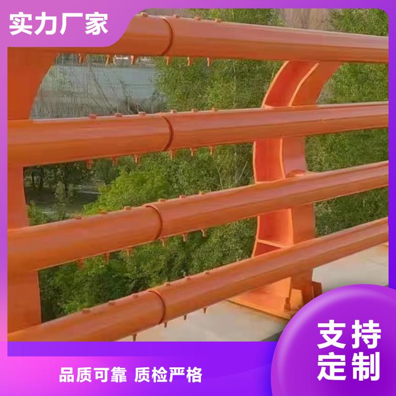 乡村河道护栏公路河道护栏厂家电话