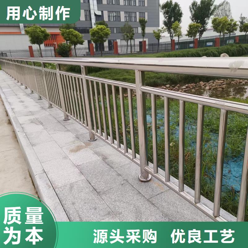 河道用的护栏桥梁河道护栏栏杆生产厂家