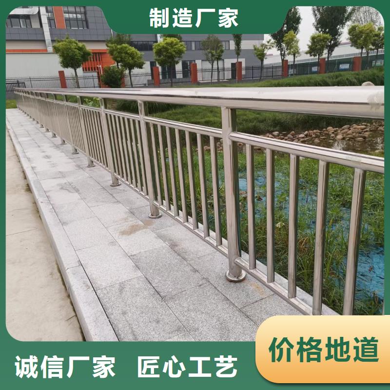 河道护栏道路隔离栏正规厂家