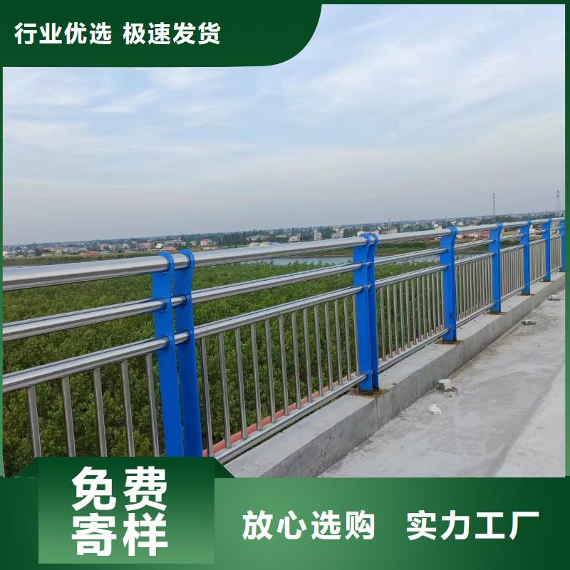 道路栏杆、道路栏杆厂家-型号齐全