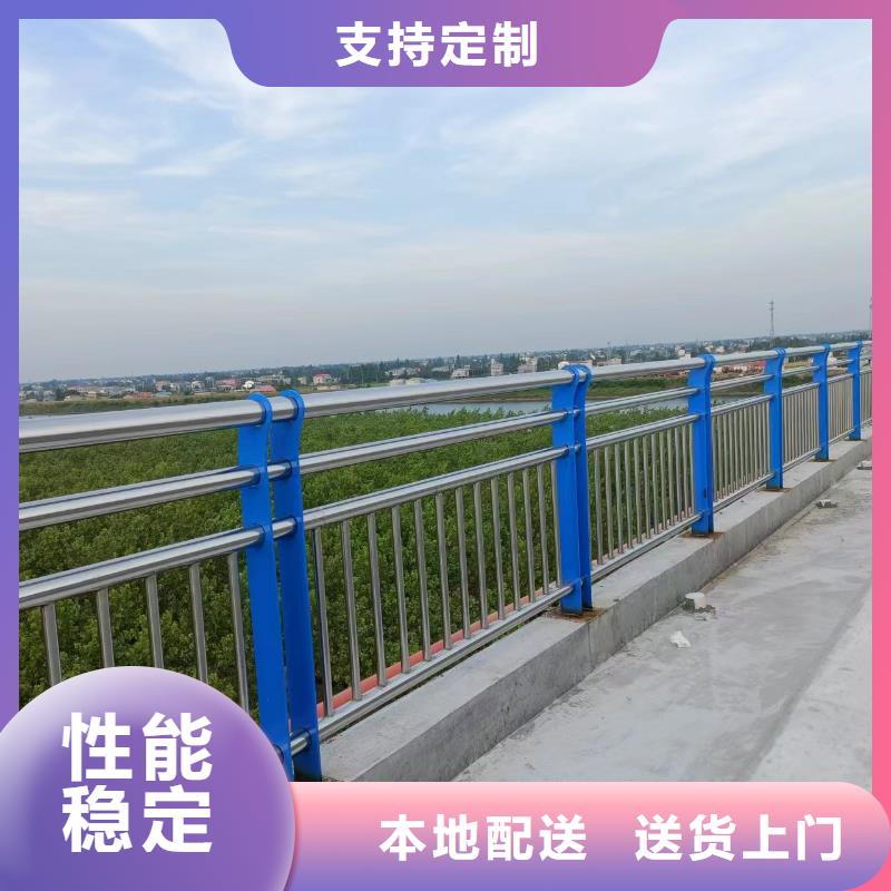 道路栏杆便宜批发