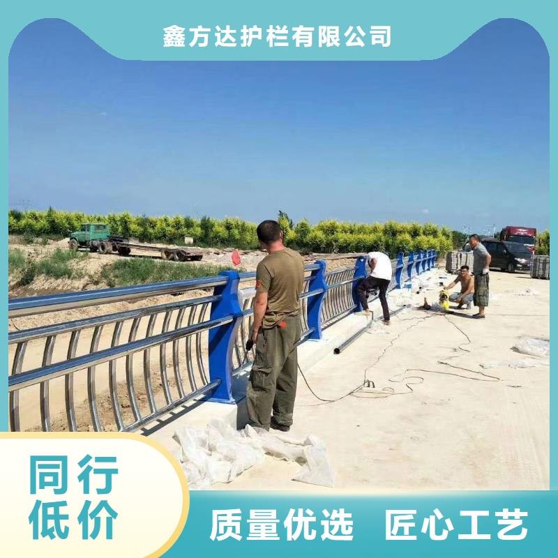 河道护栏,不锈钢栏杆供应商