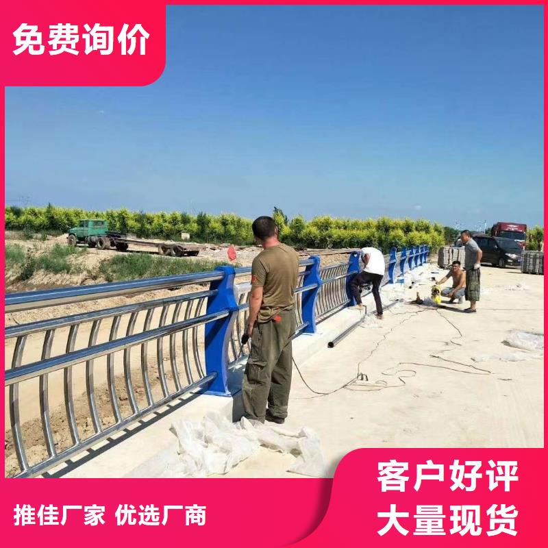 河道护栏,【不锈钢桥梁栏杆】准时交付