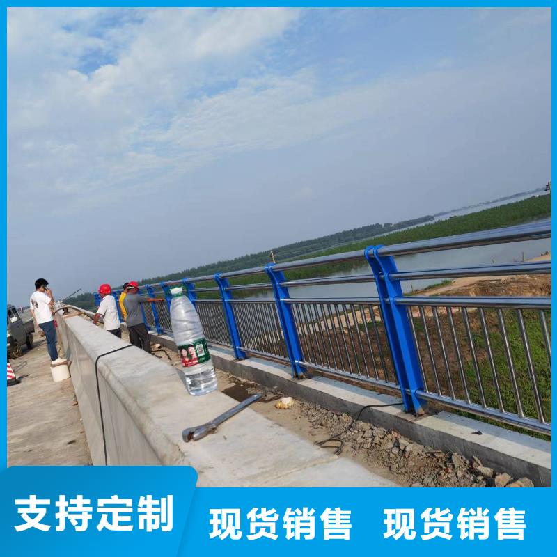 河道护栏【河边护栏栏杆】支持加工定制