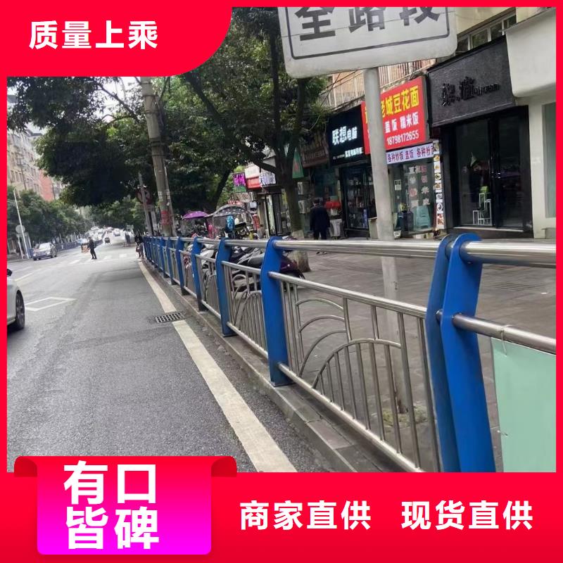 河道护栏河边护栏栏杆快速发货本地货源