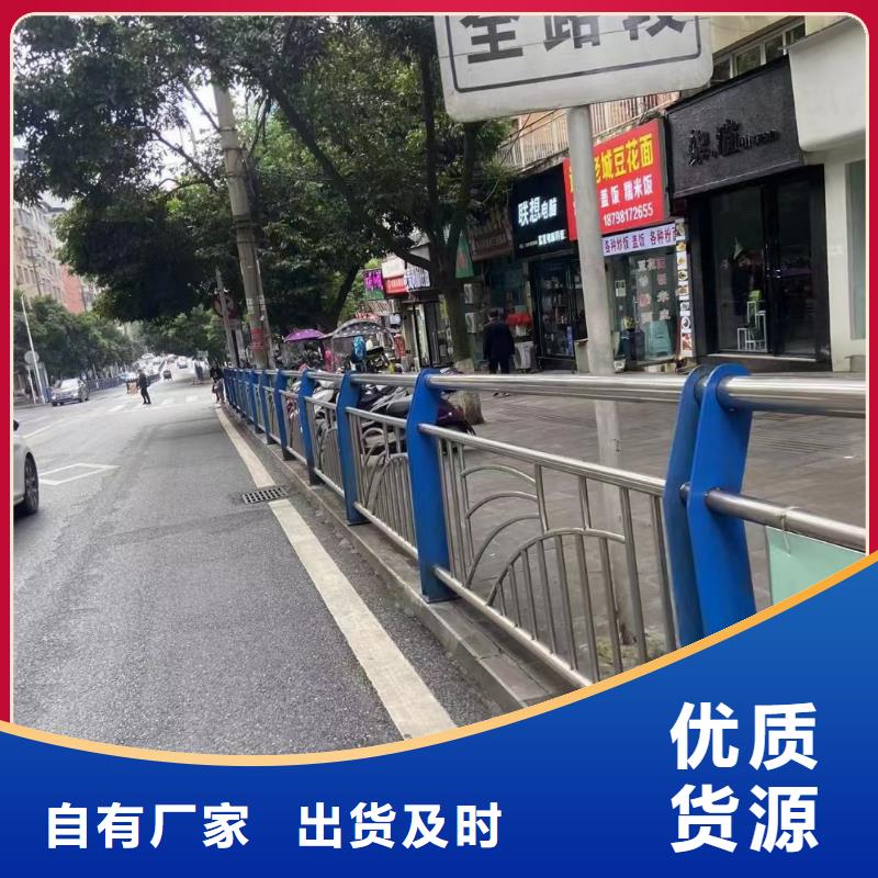 河道护栏市政道路防护栏认准大品牌厂家