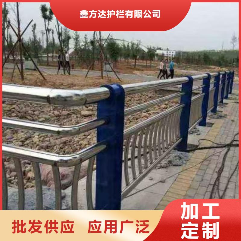 道路可移动栏杆全国走货