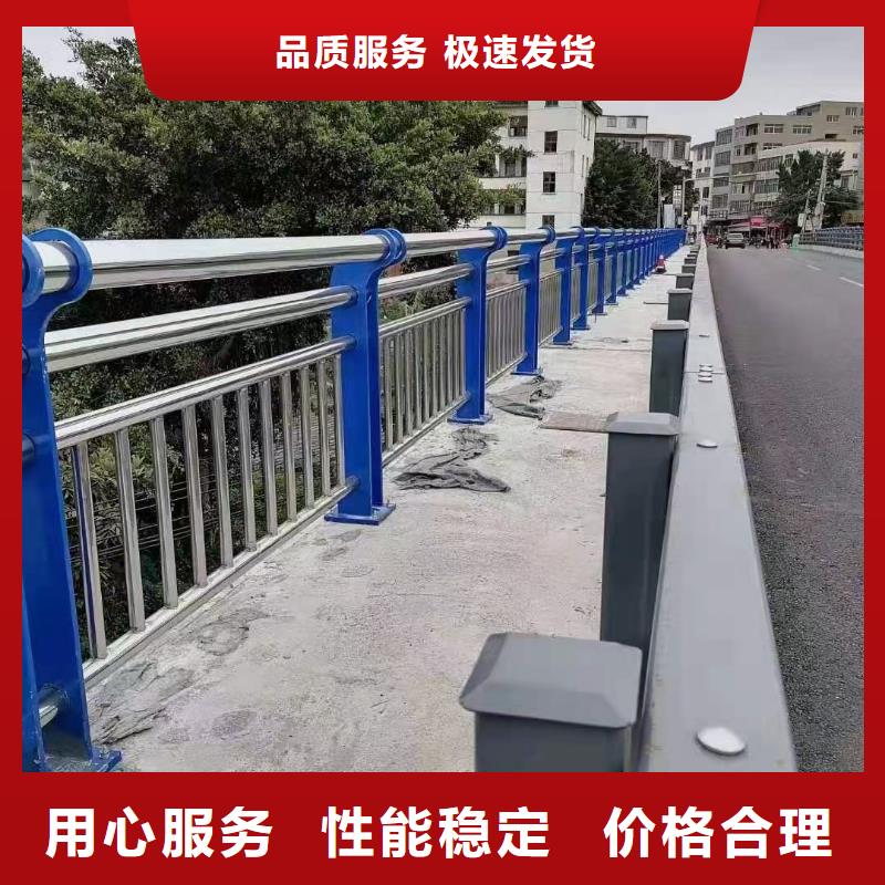 道路栏杆、道路栏杆厂家-型号齐全