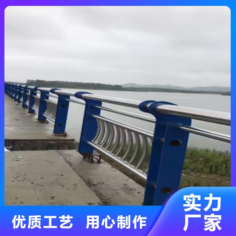 河道护栏-防护栏严选材质