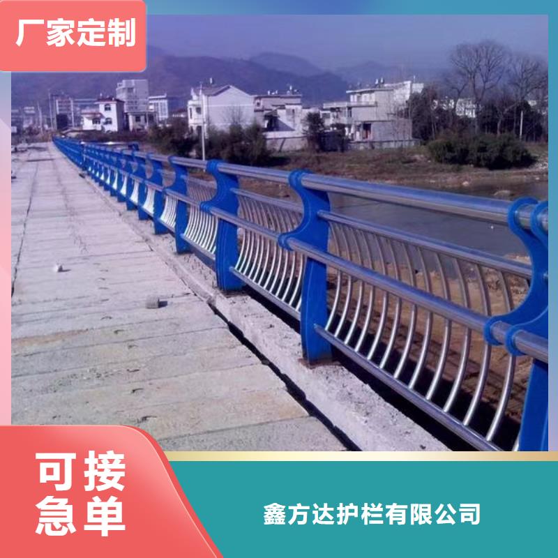 河道护栏不锈钢复合管护栏栏杆快速报价