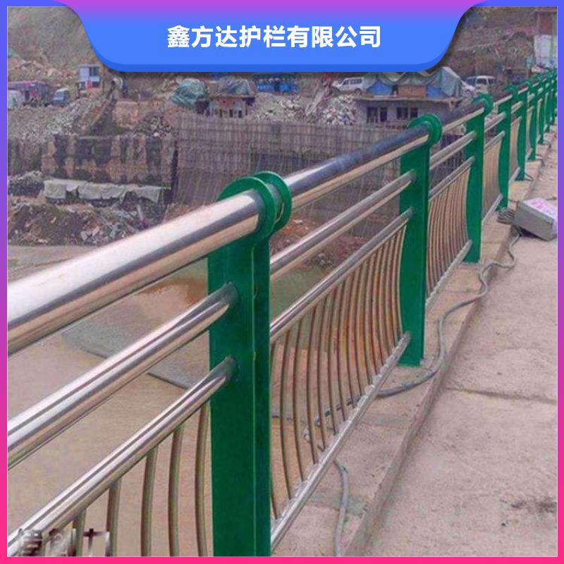  河道护栏材质实在