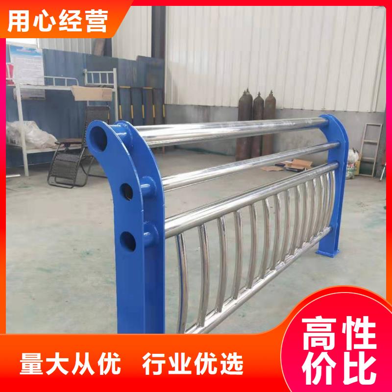 道路栏杆专业可靠