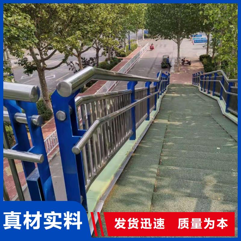 道路可移动栏杆全国走货