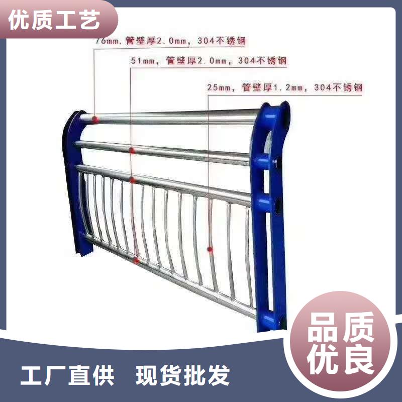 可定制的sa级防撞护栏厂家