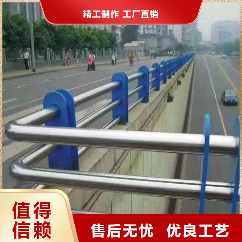 河道景观护栏供应河道景观护栏加工定制