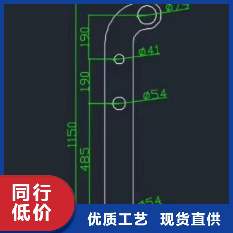 【河道护栏】天桥护栏栏杆现货批发