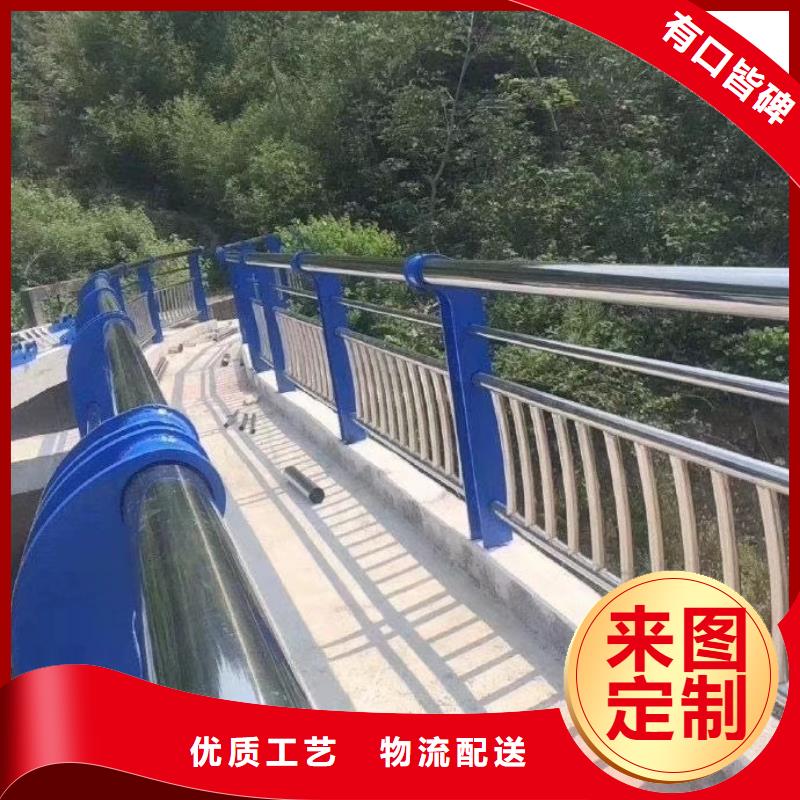 乡村河道护栏公路河道护栏厂家电话