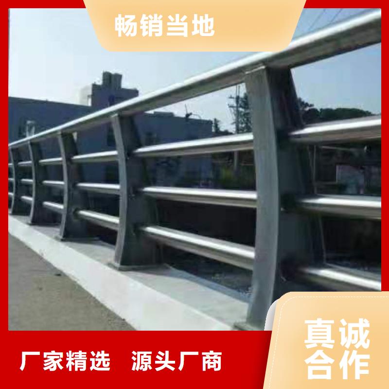 河道护栏-河边护栏栏杆买的放心安兴用的舒心