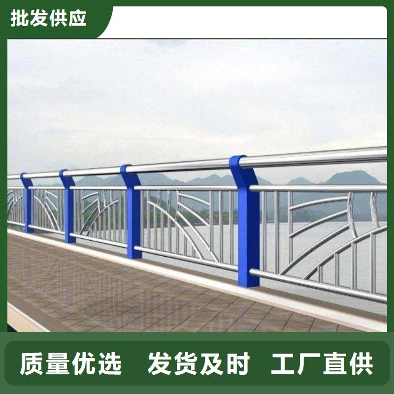 河道护栏厂家直销直供