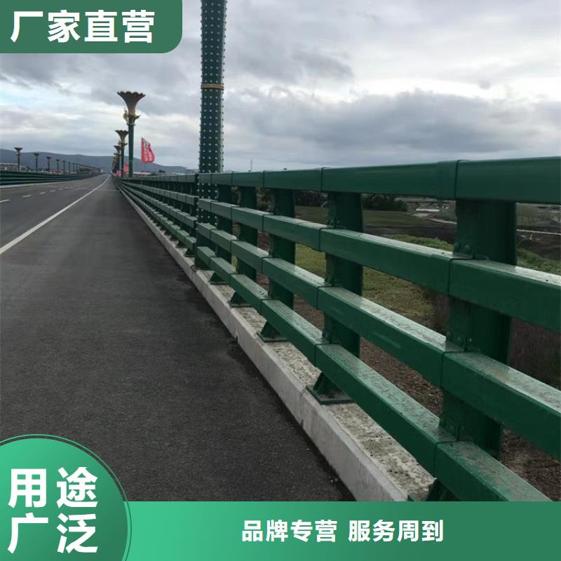 【河道护栏】河道护栏栏杆有口皆碑