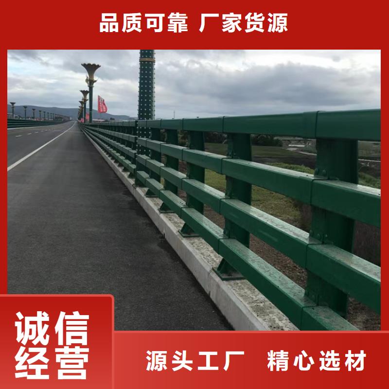 河道护栏-不锈钢栏杆品质之选