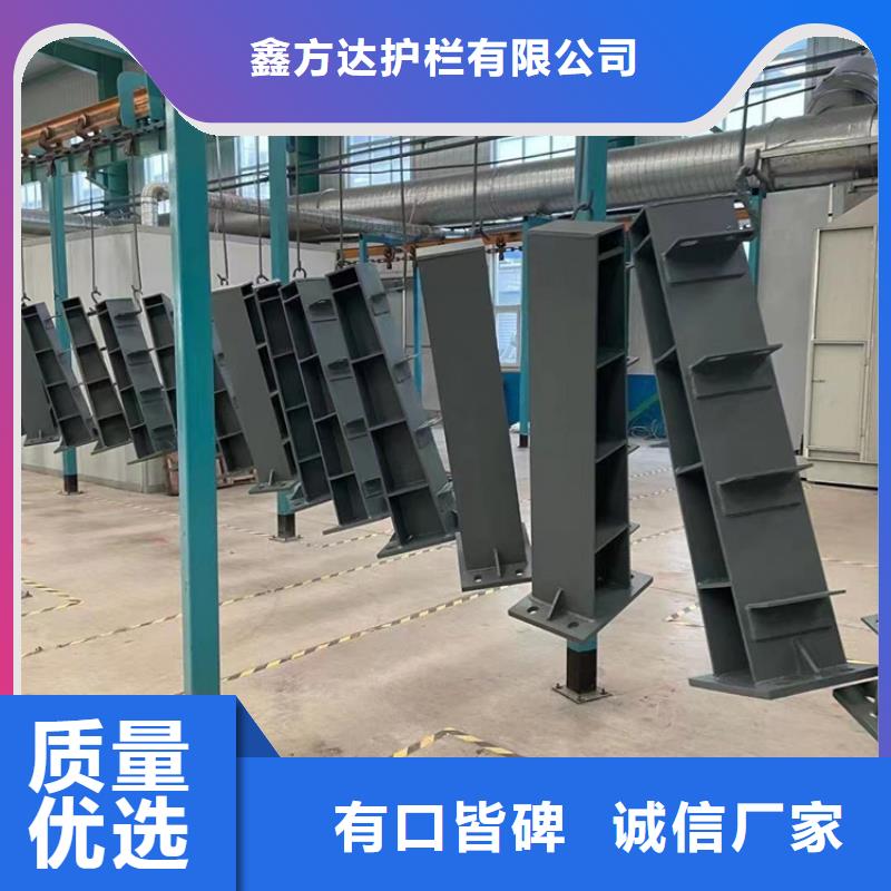 停车场护栏价格合理的厂家