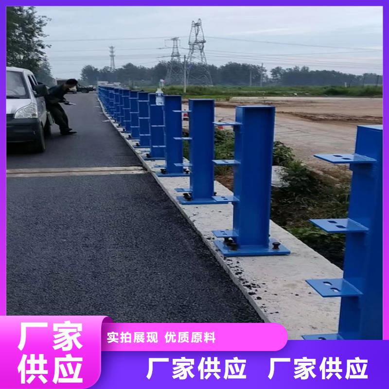 河道景观护栏供应河道景观护栏加工定制