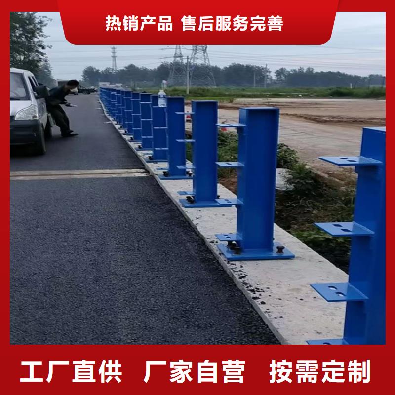 道路可移动栏杆全国走货