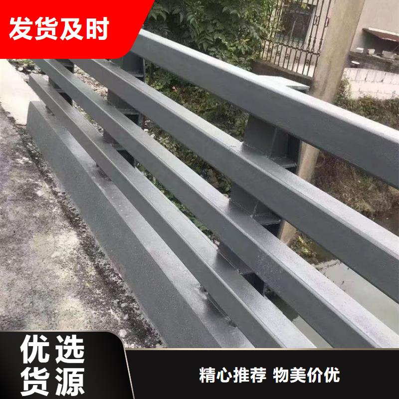 河道护栏桥梁防撞护栏栏杆品质保障价格合理