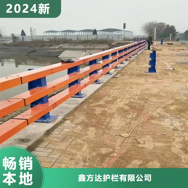 道路可移动栏杆实体厂家