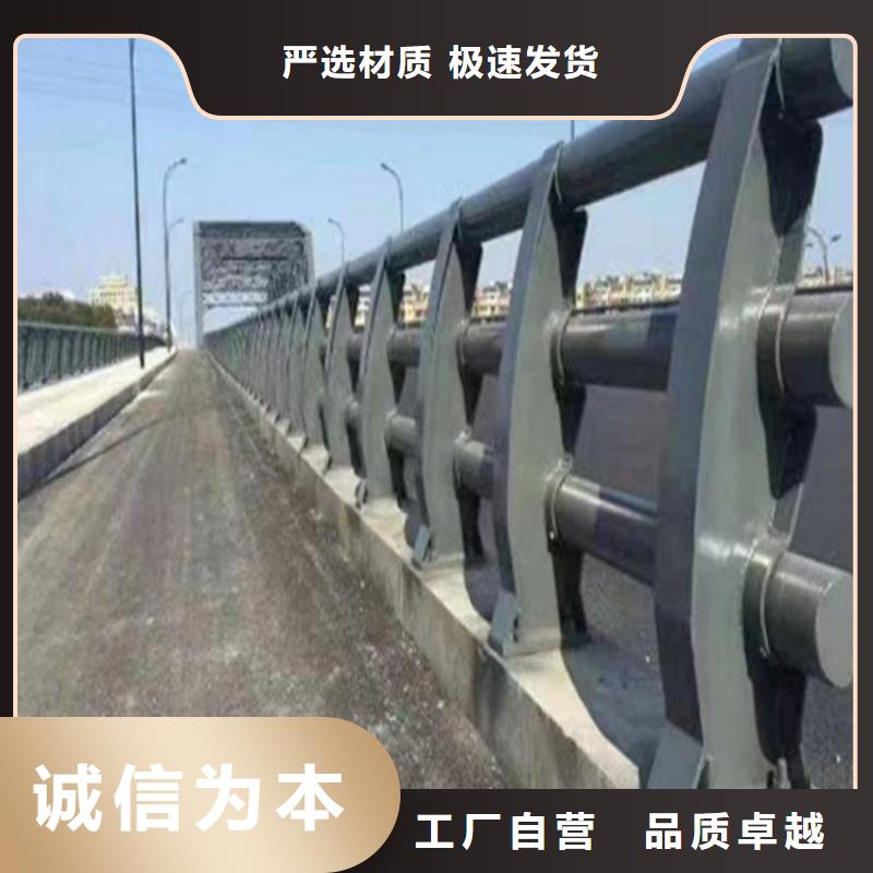 河道用的护栏桥梁河道护栏栏杆什么价格