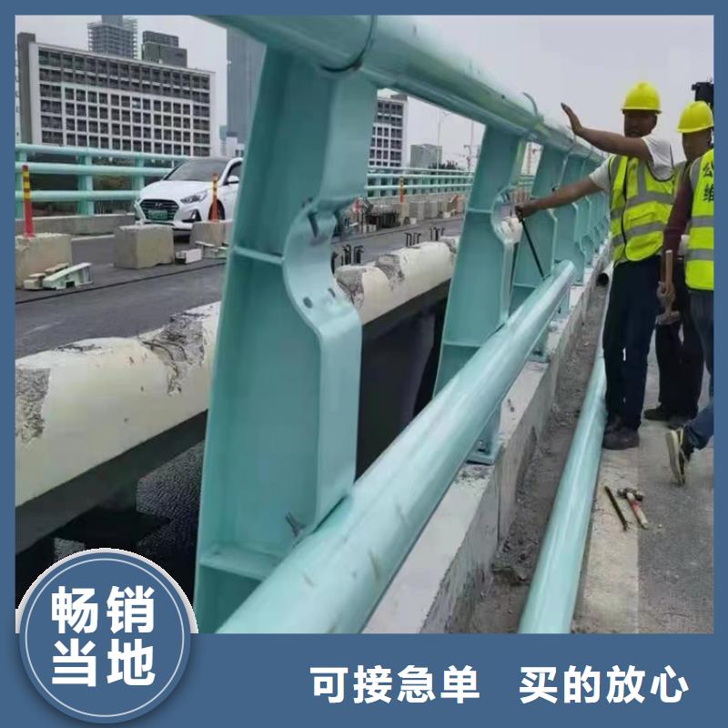 推荐：道路中央防撞护栏厂家批发