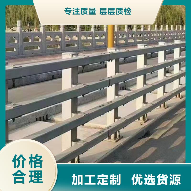 道路栏杆自有工厂