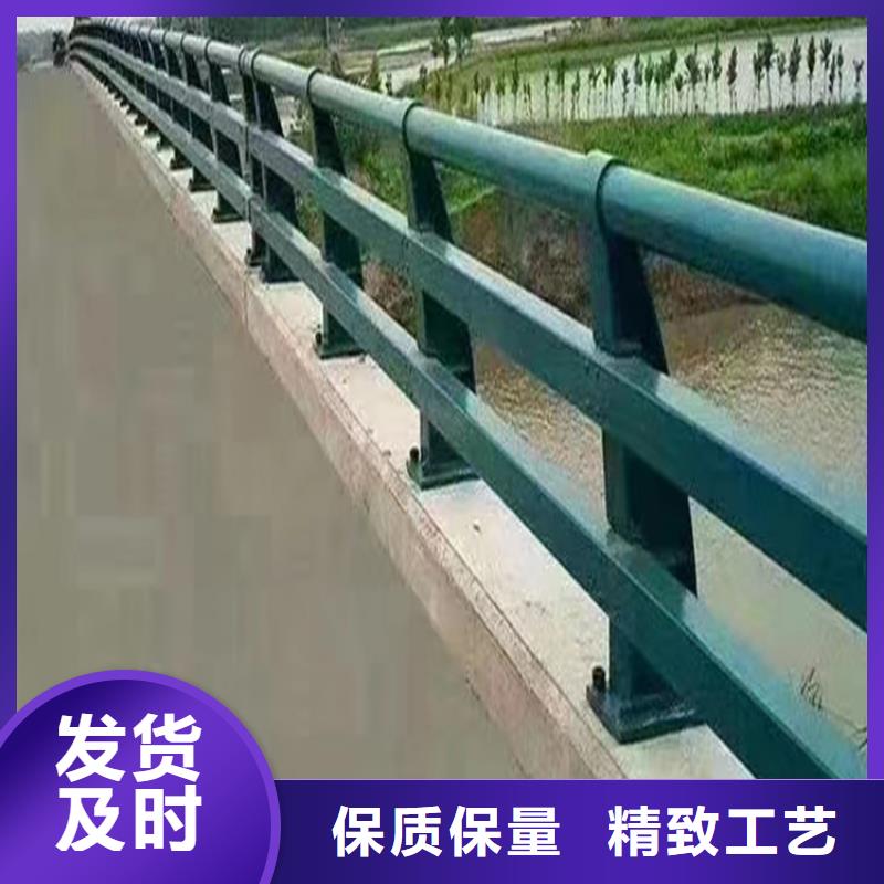 河道护栏,【防撞桥梁护栏】用品质说话