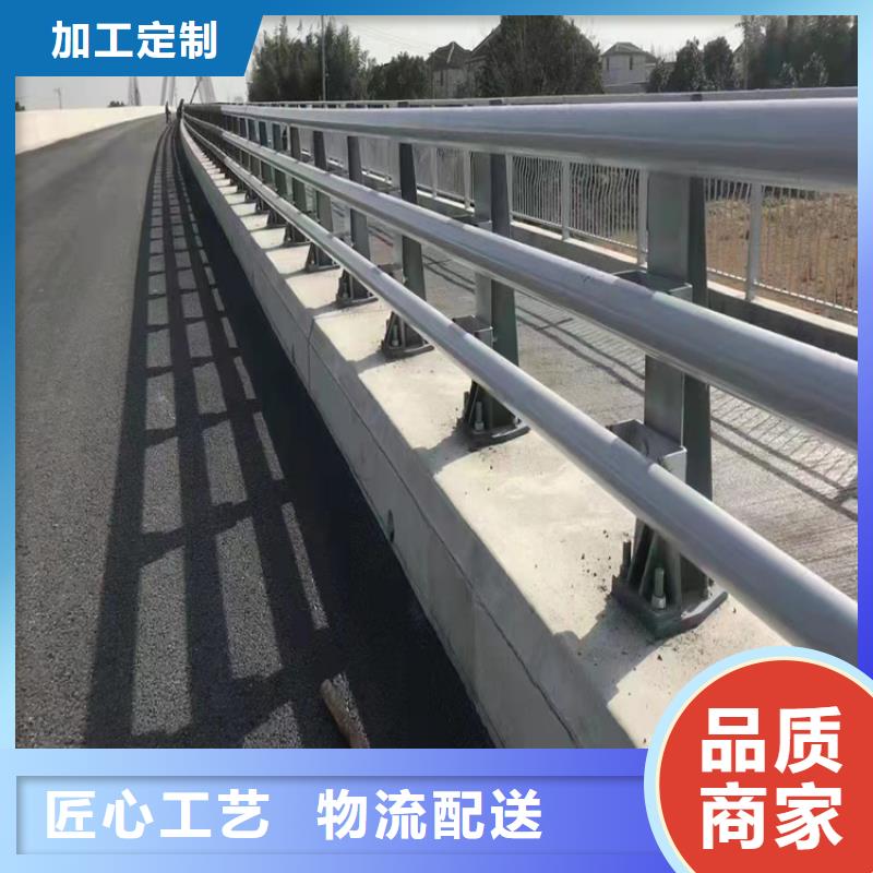 河道用的护栏桥梁河道护栏栏杆厂家电话