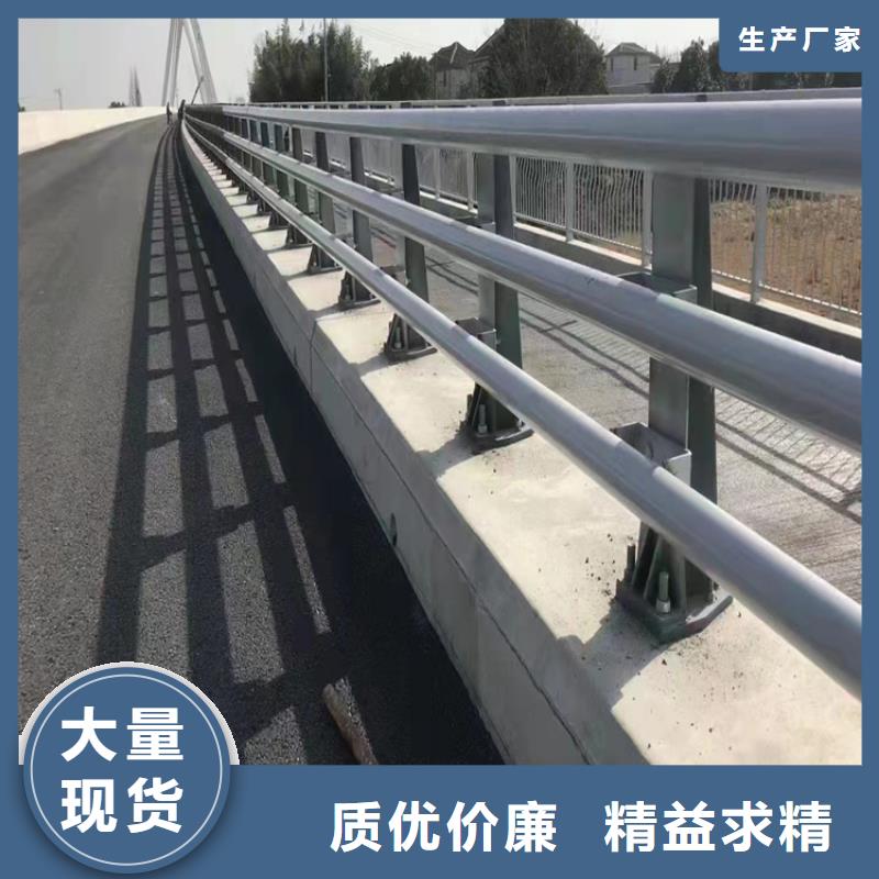 河道护栏道路隔离栏畅销当地